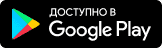 PWA приложение