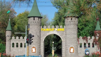 Family Park в Алматы