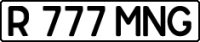 Номерные знаки образца 1993 года в Казахстане