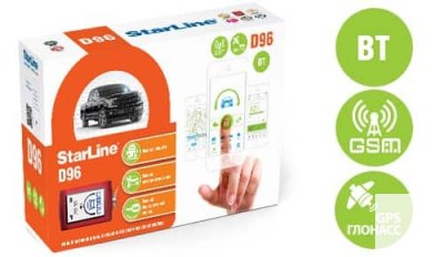 Автосигнализация StarLine D96 BT 2CAN+2LIN GSM GPS